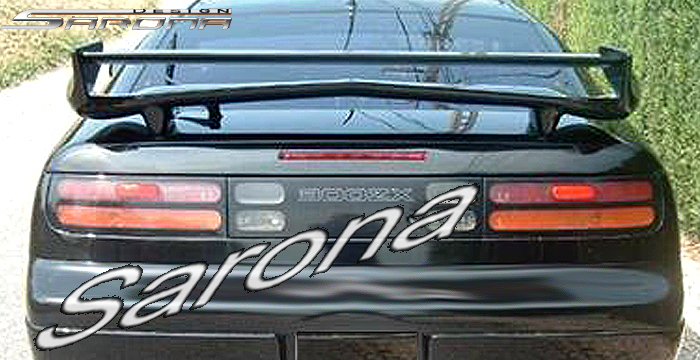 Custom Nissan 300ZX  Coupe & Convertible Trunk Wing (1990 - 1996) - $445.00 (Part #NS-055-TW)